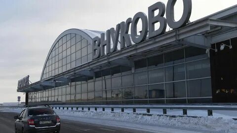 Внуково 2024