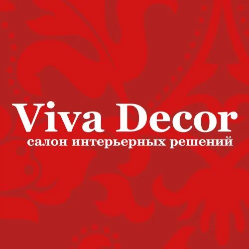 Viva decor большая горная ул 336 фото Photo: Bajjo, plumbing wholesale, Russia, Saratov, Bolshaya Gornaya ulitsa, 336