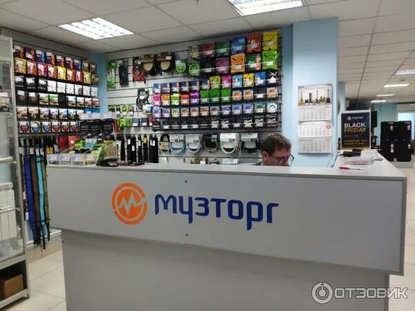 Фото: Музторг, музыкальный магазин, Белгородский просп., 54, Белгород, Россия - 