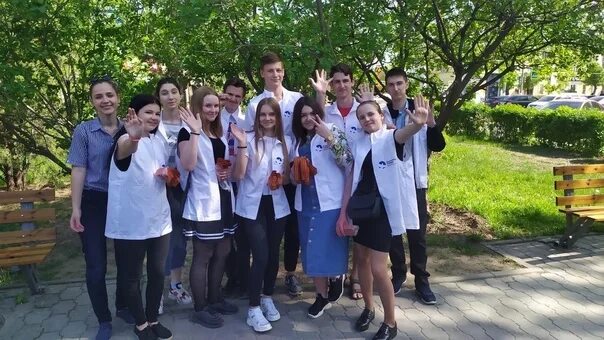 Помощь другу волгоград. Друзья бар волгоград владелец. Друзья волгоград. Друг ветклиника волгоград. Помощь другу волгоград.