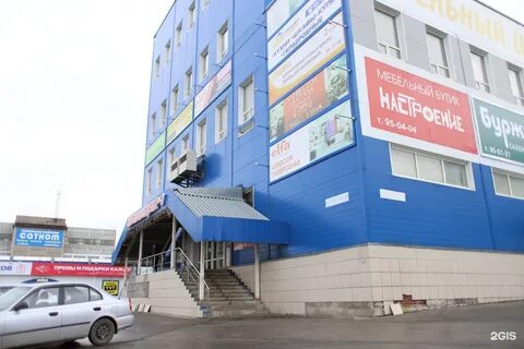 Нити рязань