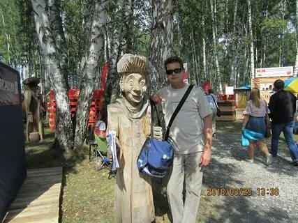 Одноклассники юрга