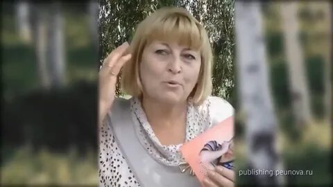 Центр лады русь