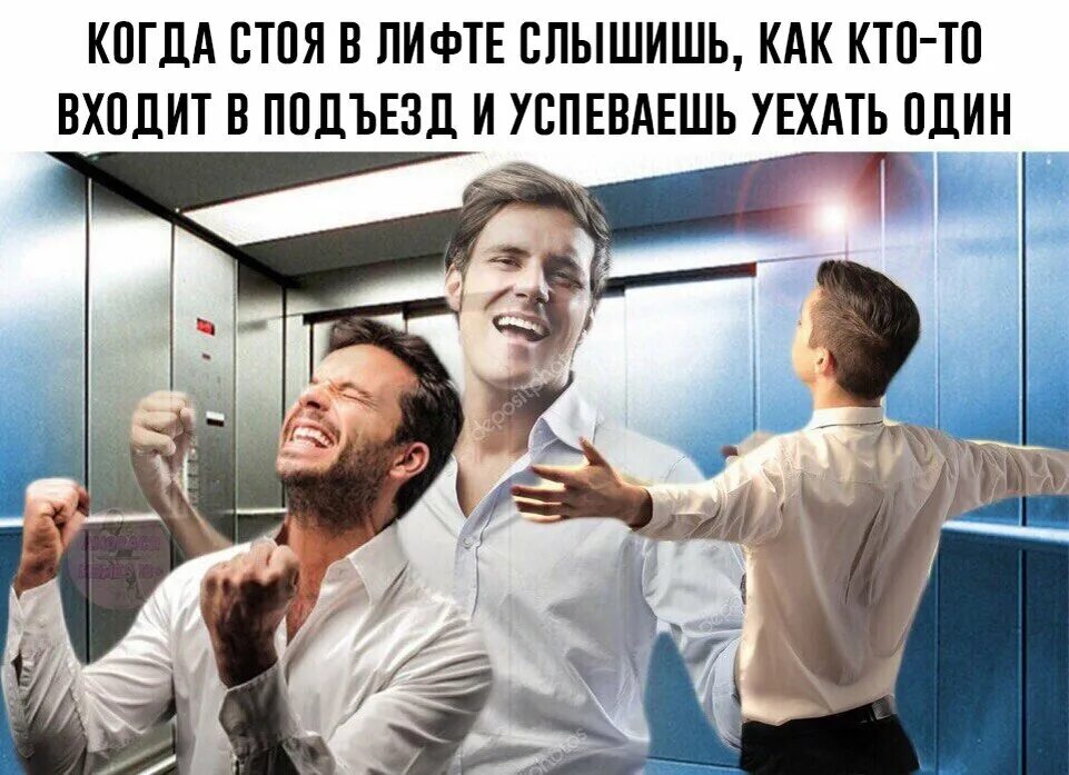 Максимально жизненно