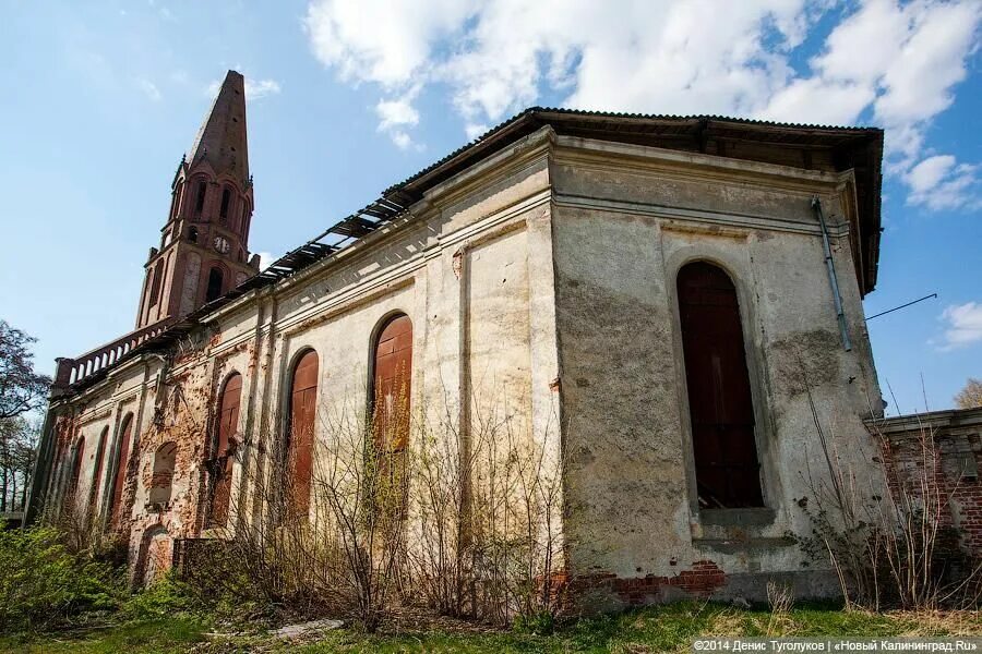 Погода ясное калининградская область славский. Лютеранская кирха Лахденпохья. Лютеранская Церковь Славск. Кирха поселок ясное. Поселок ясное Калининградская область кирха.