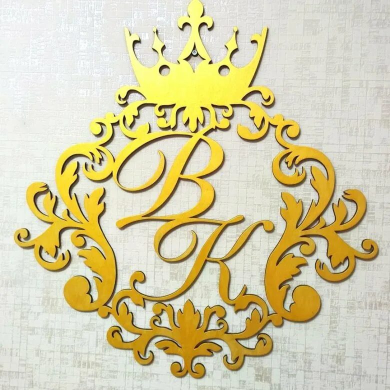 Семейные гербы фамильные. Именной герб. Именной логотип. Герб патриарха кирилла. Золотые вензеля.