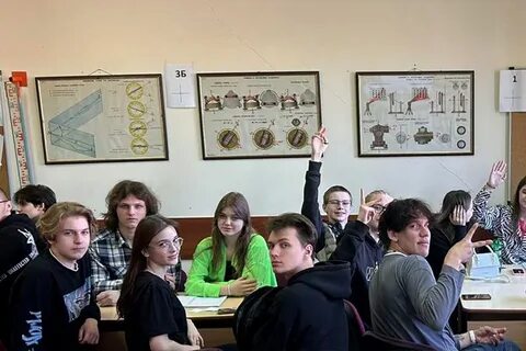 Колледж мир