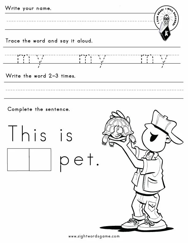 My your Worksheets for Kids. My his her Worksheets. His her Worksheet. My your his her Worksheets for Kids. My your worksheet