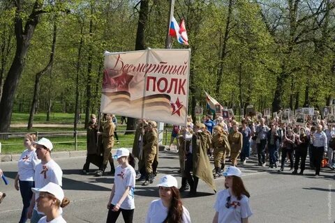 Выход бессмертного