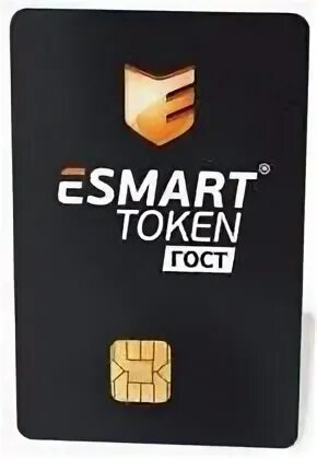 Esmart token nano 192k 0