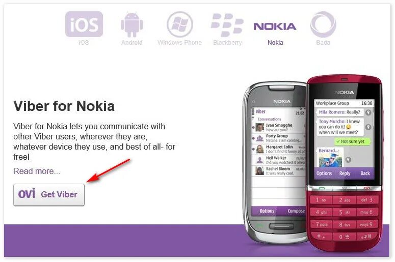 Get viber com. Кнопочный телефон с вайбер. Вайбер на двух смартфонах. Как установить вайбер на кнопочный телефон. Вайбер на нокиа старую.
