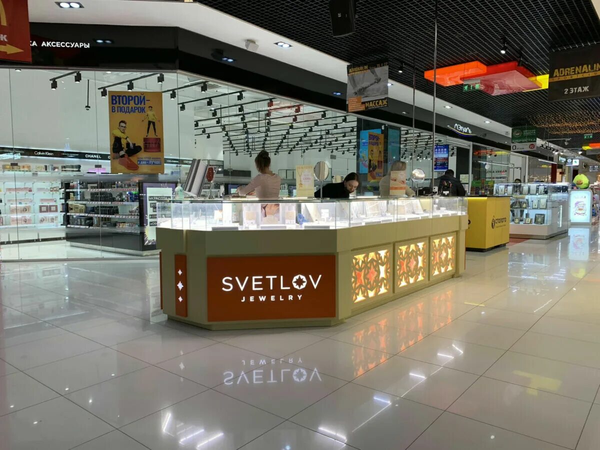 Svetlov jewelry. Svetlov ювелирный магазин. светлов магазин. svetlov ювелирный магазин белгород. svetlov ювелирный магазин фото.