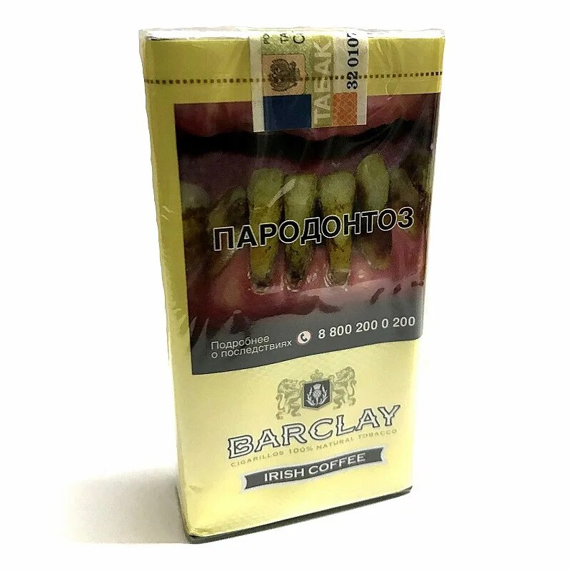 Barclay original. Сигариллы barclay irish coffee. сигариллы barclay сигариллы. сигариллы barclay original портисар. сигареты barclay irish coffee.