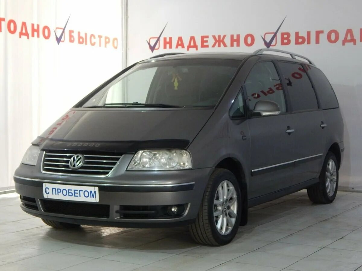 Фольксваген Шаран 2008. Volkswagen Sharan 2008 год. Volkswagen Sharan 1.9 (115 л.с.). Минивэны Фольксваген Sharan 2001. Авито фольксваген шаран купить