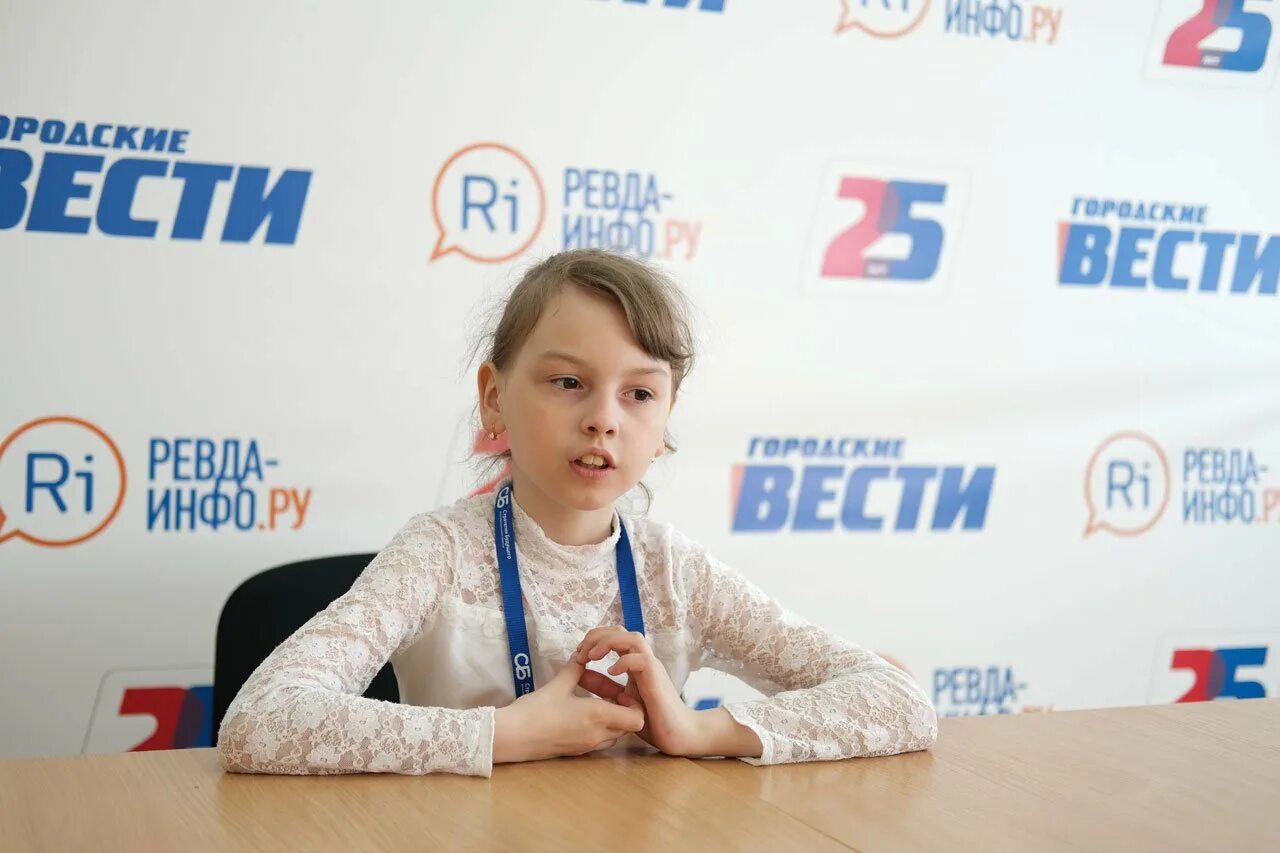 Уфимцева индекс. Уфимцева любовь васильевна ревда.