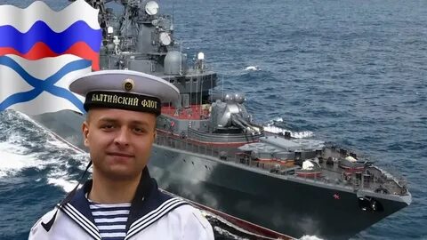 Слушать и все таки море