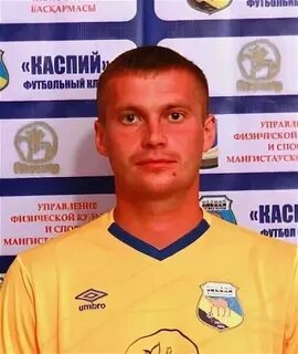 Юрьевич футболист