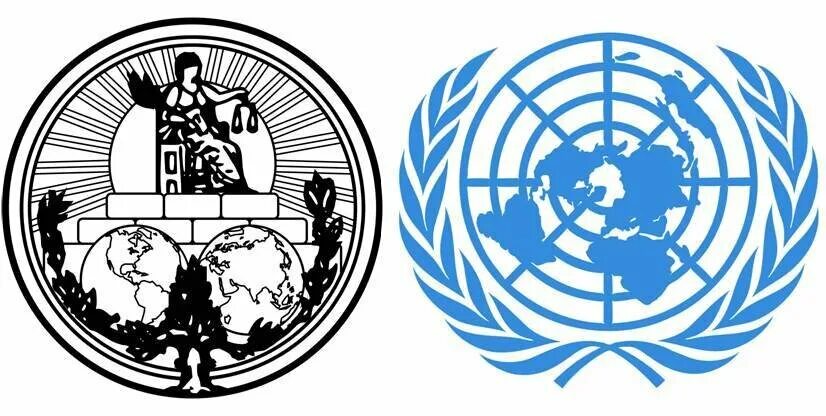 Международный суд ООН. Эмблема международного суда ООН. Международный Уголовный трибунал (Гаага). Печать международного суда ООН.