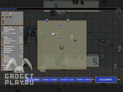 Vampire survivor как открыть