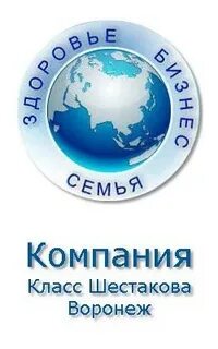Кампания класс
