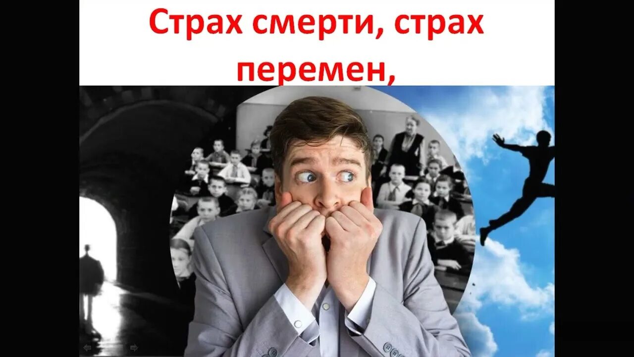 13 энергия