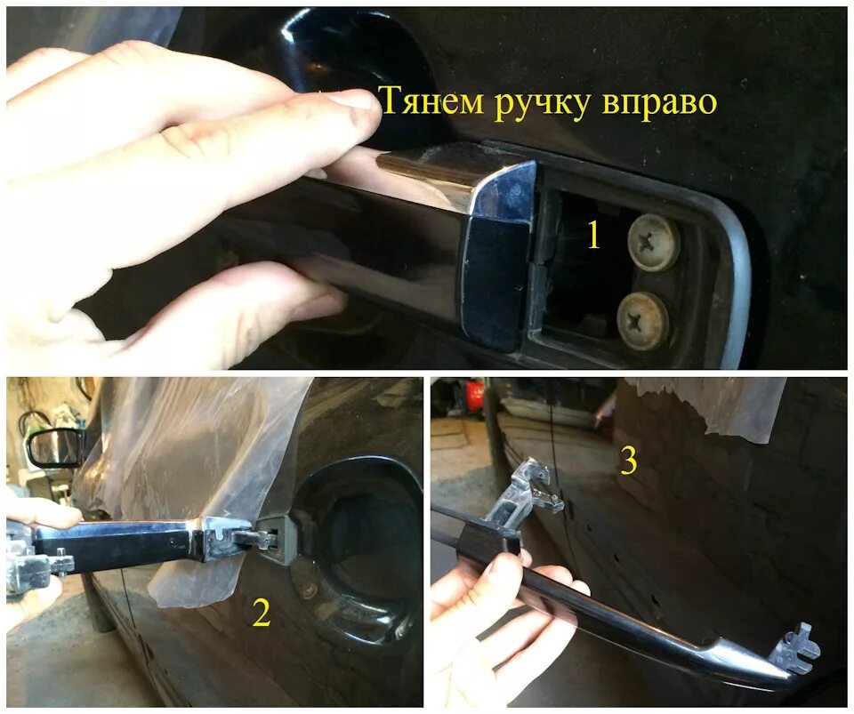 Снятие внешних ручек дверей Mercedes-Benz E-class (W210), 2,6 л, 2001 года сво