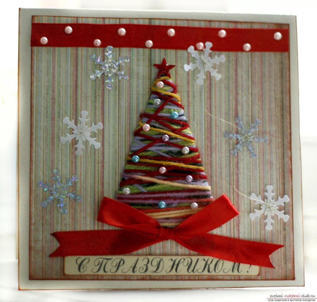 скрапбукинг новый год. новогодняя открытка cdjbvbherfvb. н овогодния открытка своим р. идеи для открыток на новый год. фото открытки на новый год своими руками.