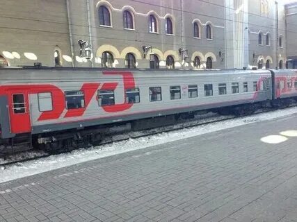 Поезд 131 москва орск маршрут следования