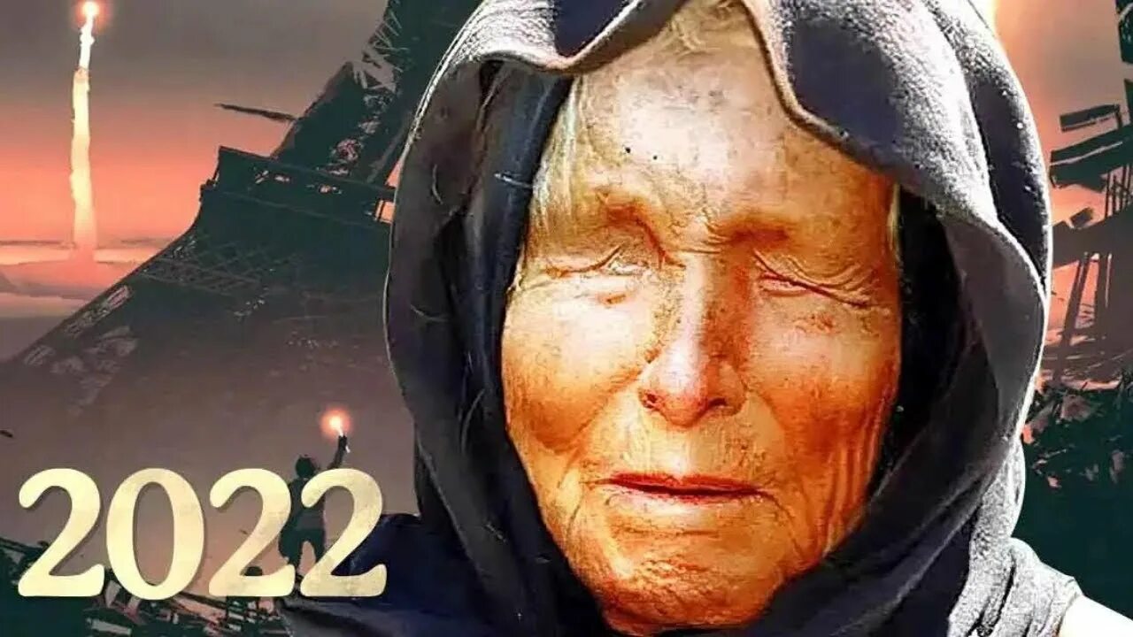 Болгарская прорицательница ванга. Ванга предсказания. Ванга пожары. Предсказания ванги на 2022 год. Болгарская провидица ванга.