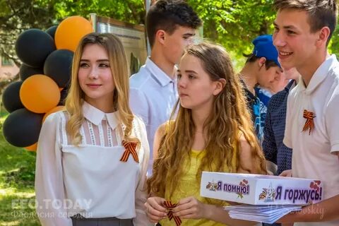 Феодосийский техникум сайт