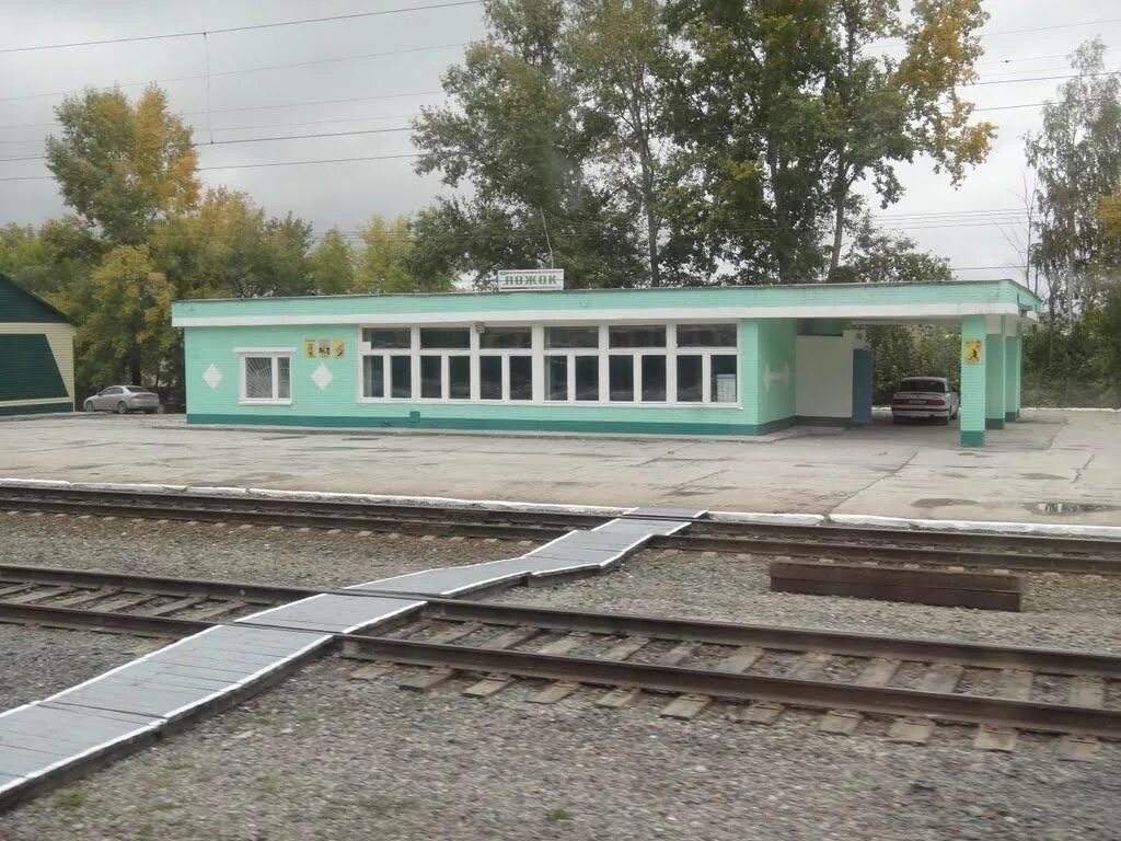 Станция ложок Новосибирская область. Станция Искитим. Станция Евсино Новосибирская область. ЖД вокзал Искитим. Искитим речной вокзал на завтра