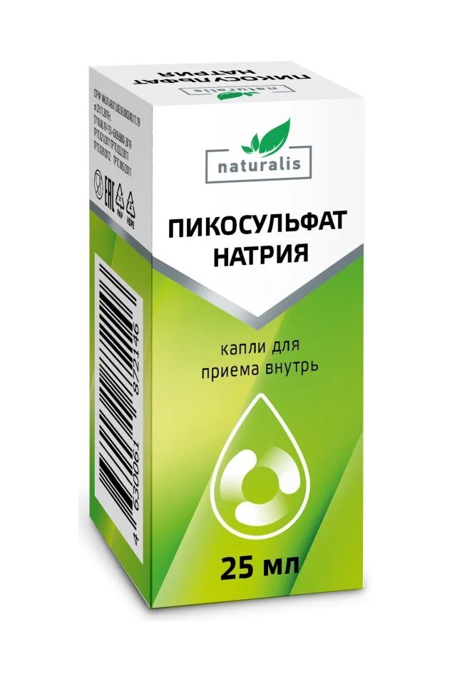 Пикосульфат натрия капли для приема внутрь инструкция. Пикосульфат натрия капли для приема внутрь инструкция