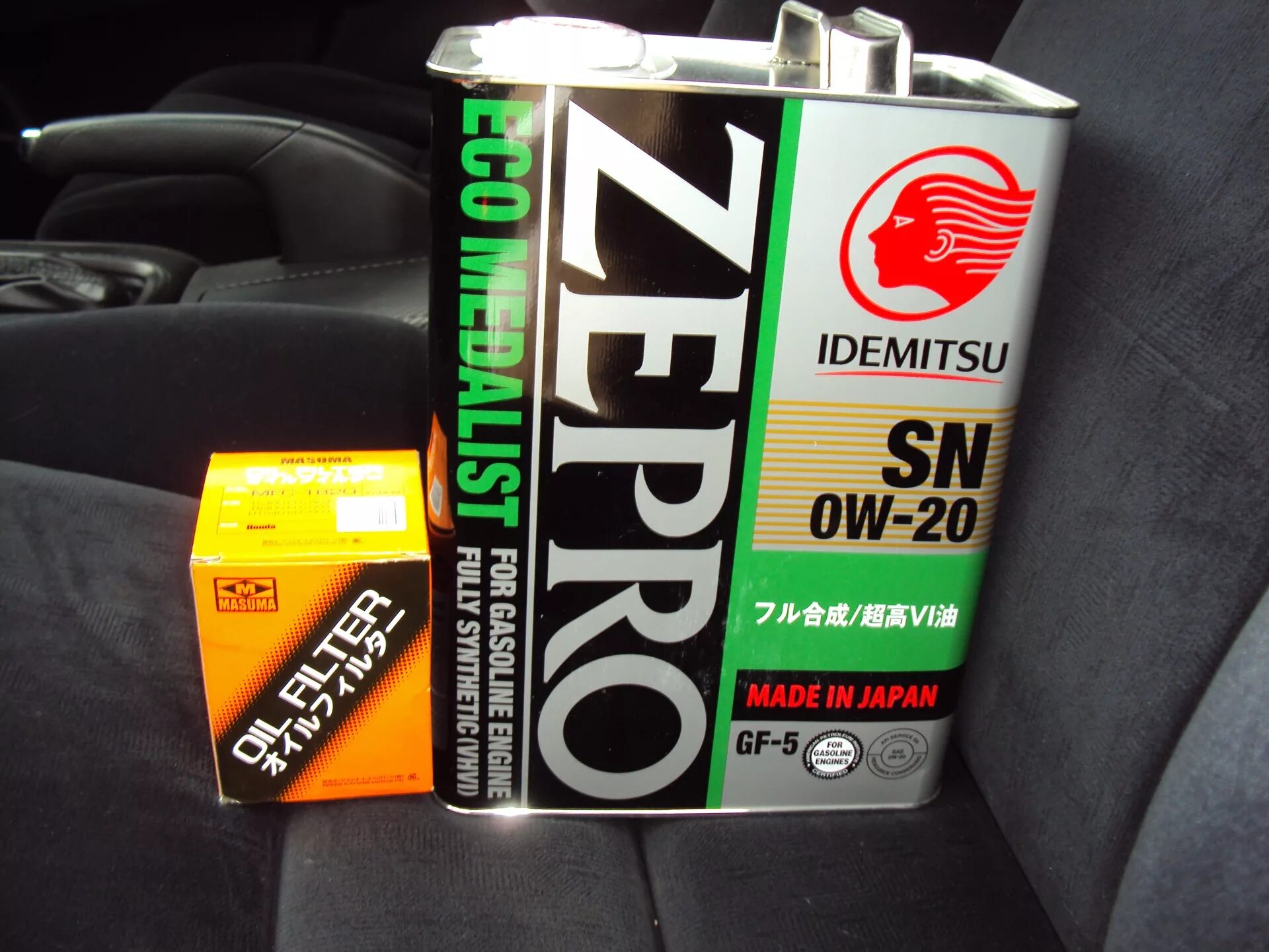 Zepro 0w20. 0w20 Idemitsu 5l. Idemitsu 0w20 Хонда. Honda 0w 20