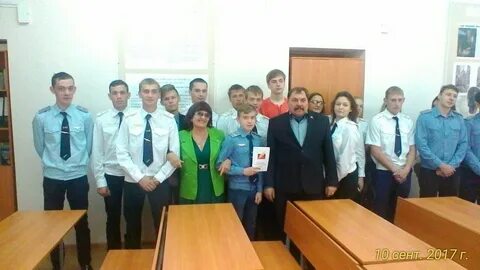 Пту железнодорожного