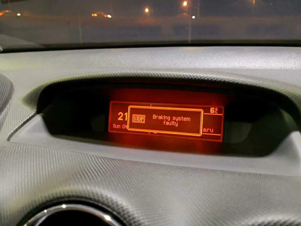 Braking system fault. Braking system fault