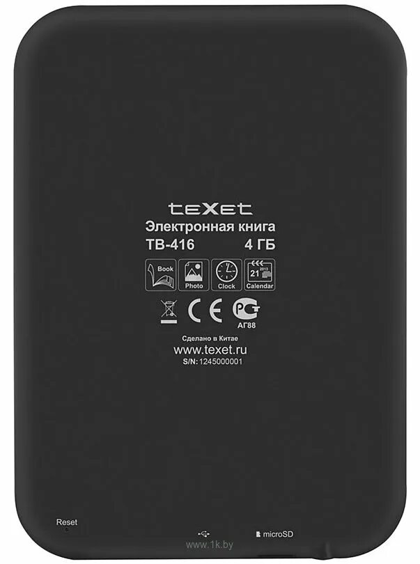 Мга 416. TEXET TB-416fl. Электронная книга TEXET TB-418fl. Электронная книга TEXET TB-416fl. TEXET ТВ-416.