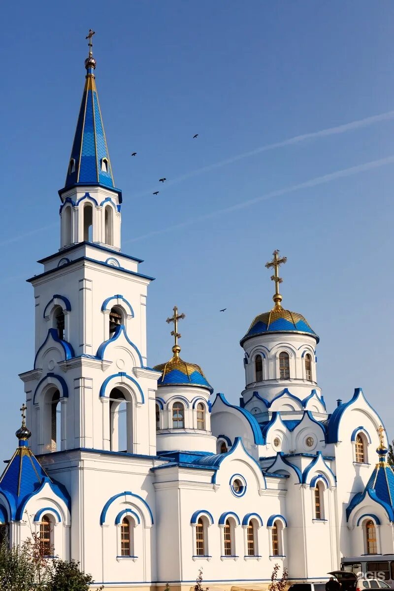 Храмы адреса