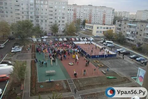 Беляево 2