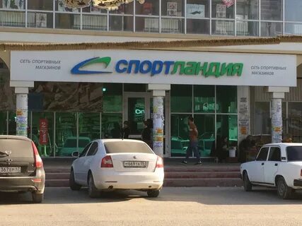 Магазины в хасавюрте