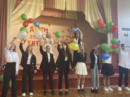 Средняя школа 173