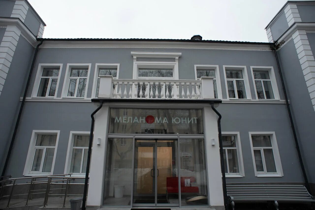 юнита москва. танцевальный зал. юнита москва. город столиц магазины. москва, ул.