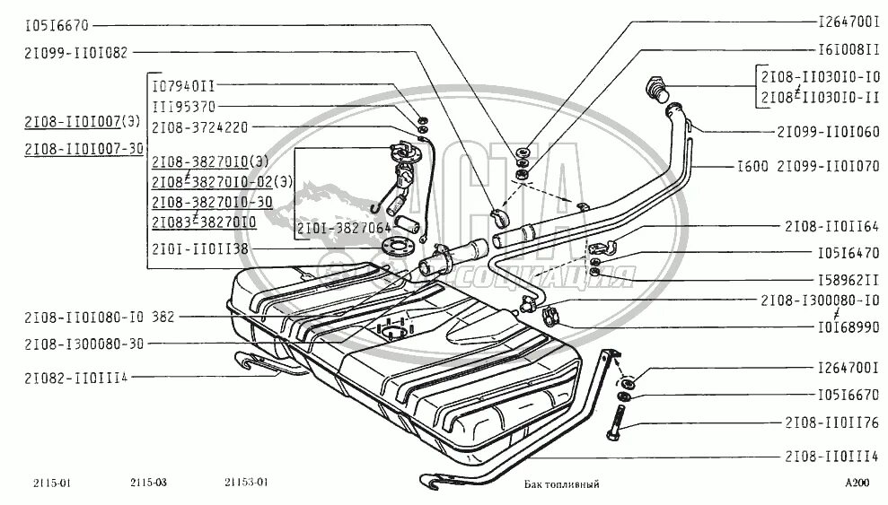 Патрубки бак топливо ВАЗ 2114. Топливный бак ВАЗ 2115 инжектор. Топливный бак ВАЗ 2114 патрубок. Топливный бак ВАЗ 2110 чертеж. Каталог ваз 2115
