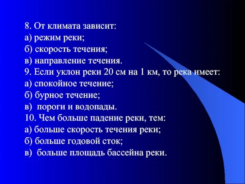 Более пятисот