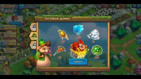 Игры без регистрации ежики