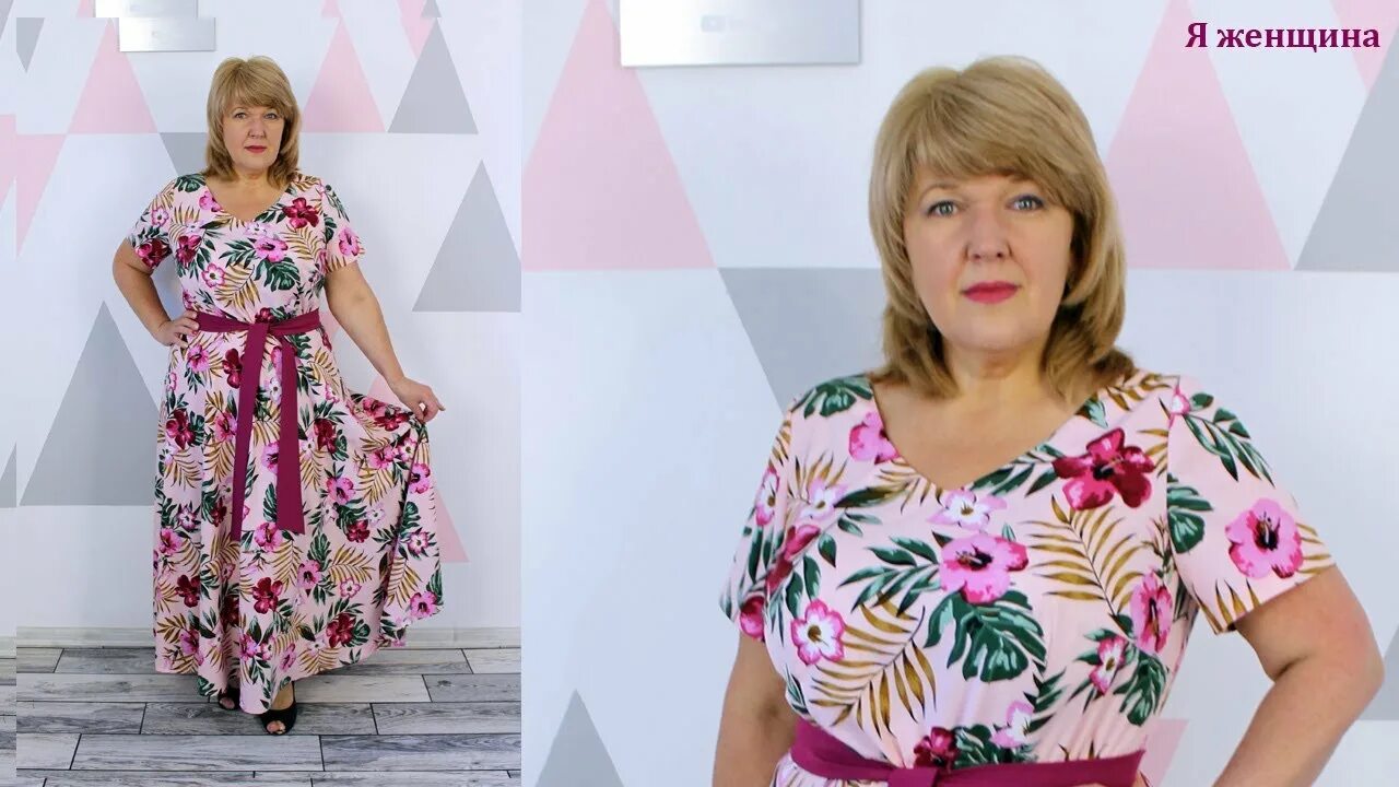 Ютуб шитье я женщина шитье видео. Уроки шитья. Ютуб шитье я женщина шитье видео. Я женщина канал по шитью. Каналы о шитье.