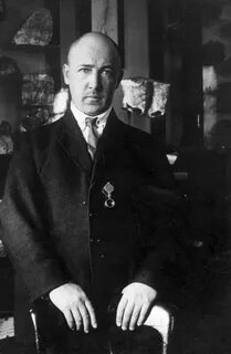 Ферсман