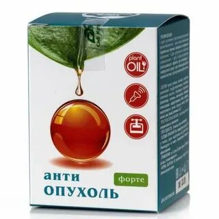 Сиб крук