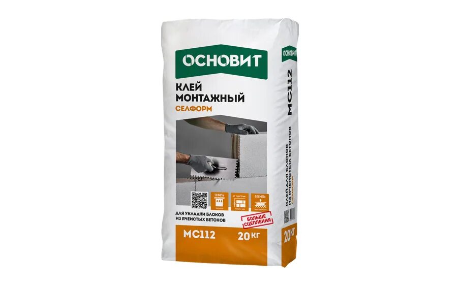 Клей для блоков brozex блок зимний ksb 17, 25 кг. Строительный клей для блоков. Клей русеан для пеноблока. Клей для блоков sr-67, 25кг. Клей для пеноблоков ячеистых блоков.