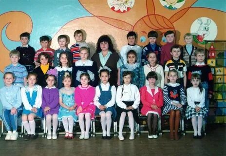 Школа 2002 год