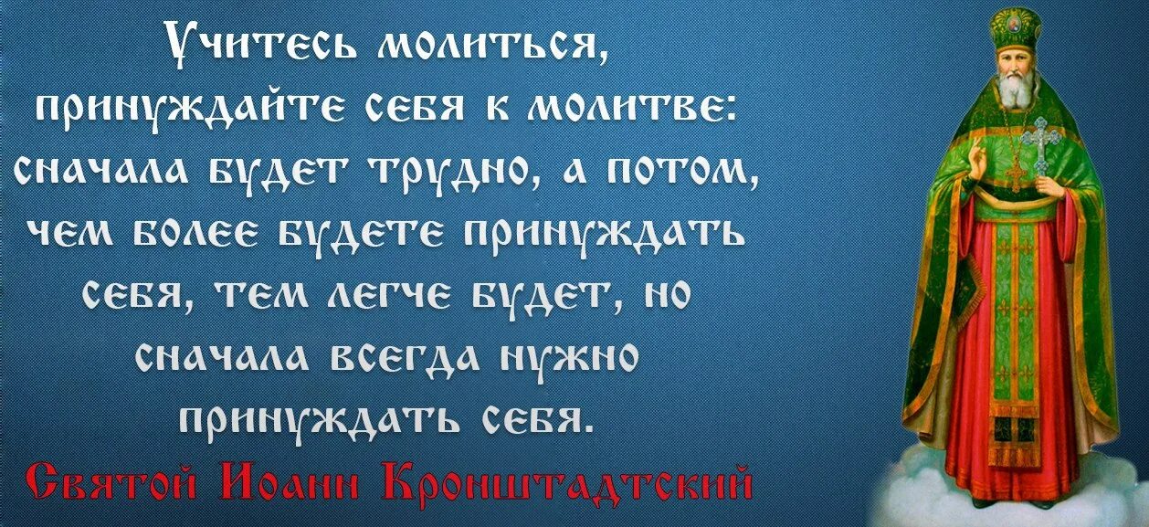 Сначала просто. Сначала было трудно. Что сначала?. Тяжело дышать стихи. Сначала будет трудно.